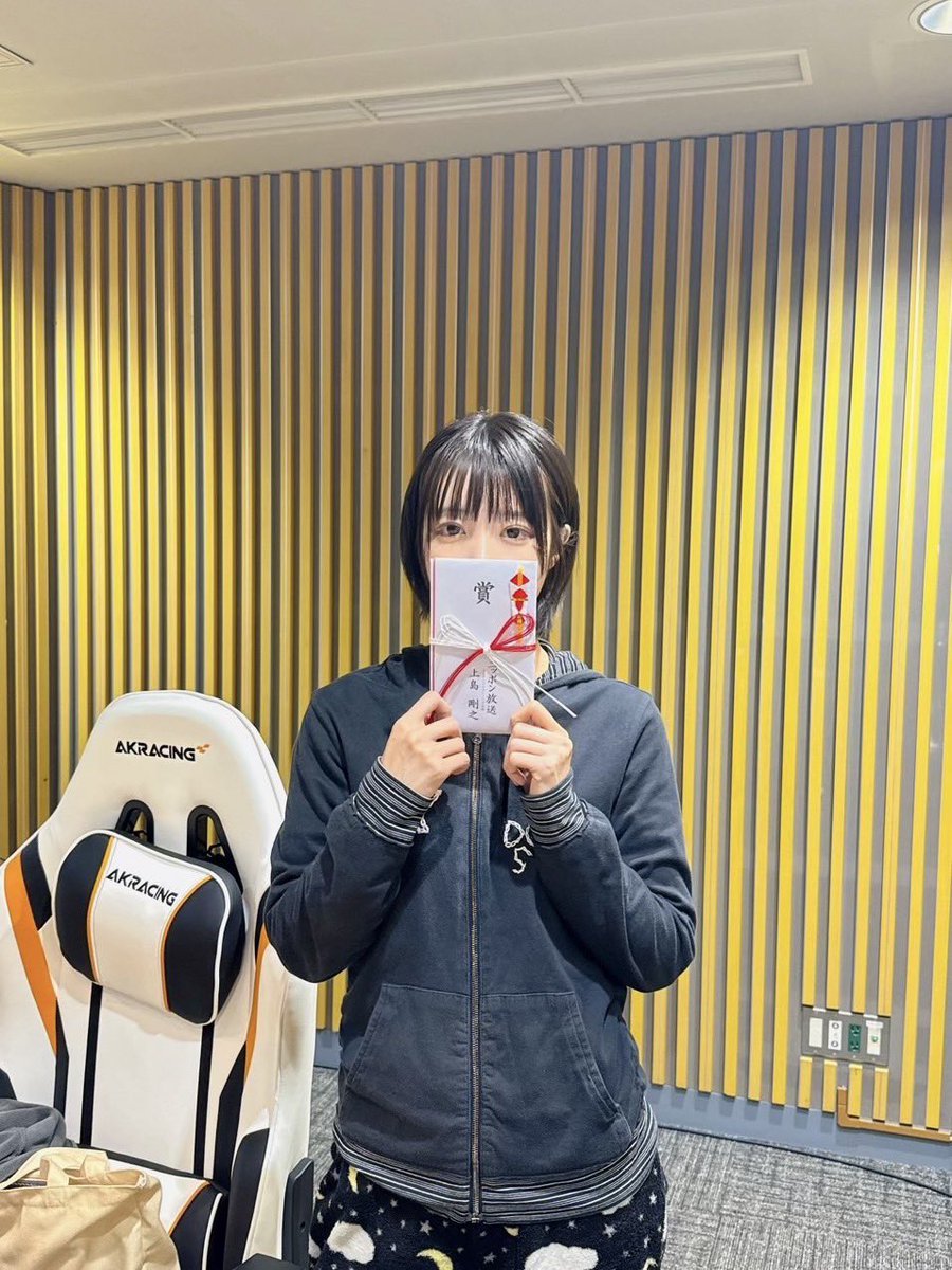 reirem0524さま✧オルゴナイト✧オーダー✧専用です