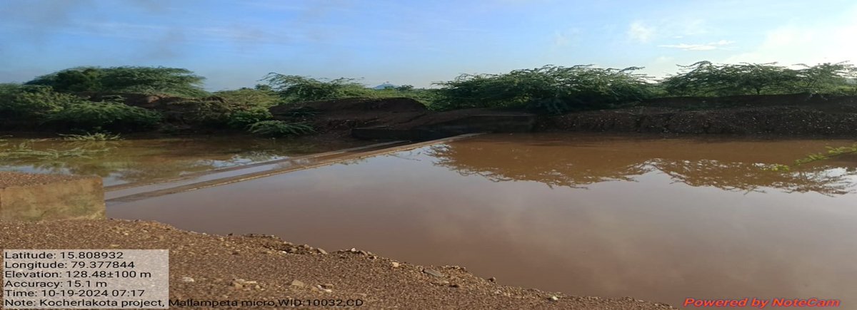 RahulReddy99844's tweet photo. Name of the Work : Check Dam   MWS : Mallampeta
Project : Kotcherlakota WCC : Darsi
District :  Prakasam  @DoLR_MoRD @WatershedAndhra @Watershedpksm #WatershedMahotsavIndia #WatershedMahotsavANDHRA https://t.co/zPakiU5xQ7