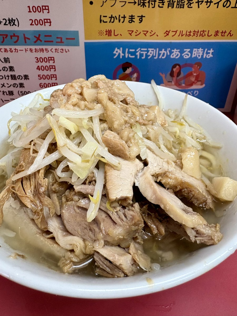 ライスはじめました。 サタケ マジックライス100g ドライカレー（28品目不使用）×20袋入り