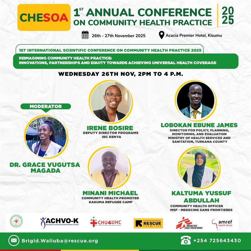 Mohammed El-Montassir tweet media