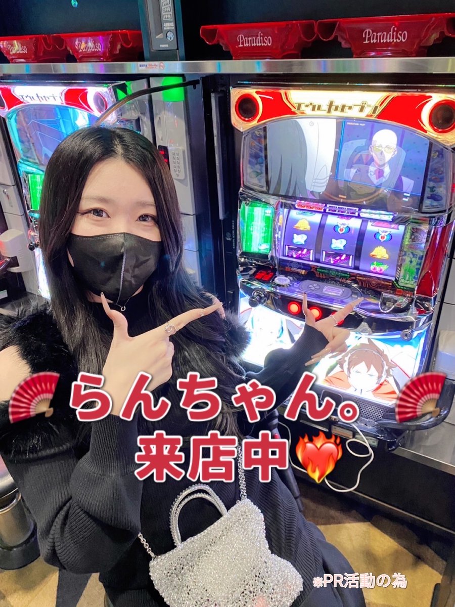 こんにちは~☺️ 本日11月26日(水) 8時オープン🎶 🫑店→🫛店へ