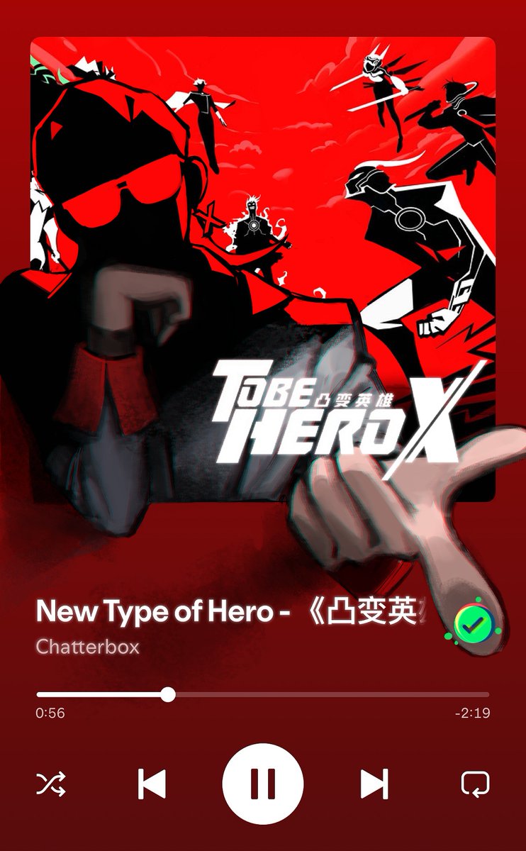 kaitotties's tweet image. hey i dont remember adding this songOH GODDAMN IT
#tbhx