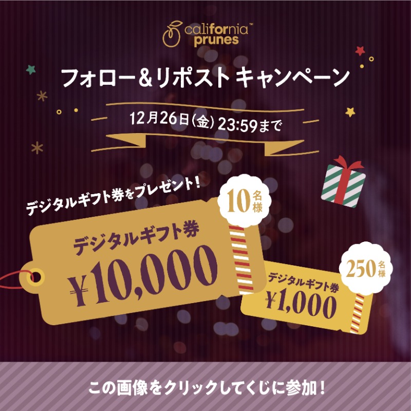 kanami🍓🍓🍓 (@kanamic111) / Posts / X