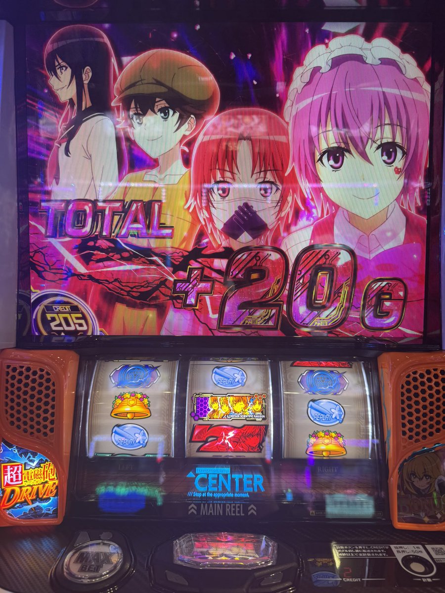 ABC掛川細田店 さまでの実戦終了しました！ 私の実戦結果ですが念願の