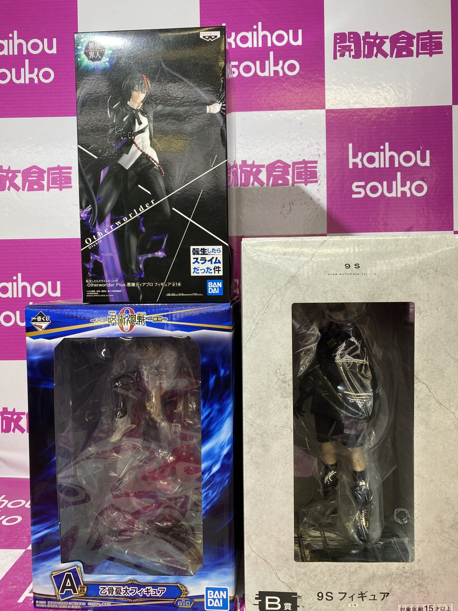 新しくフィギュア入荷致しました。 他にも人気のフィギュア多数ござい