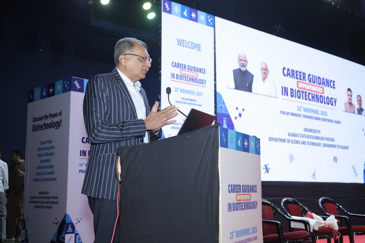 Gujarat State Biotechnology Mission tweet media