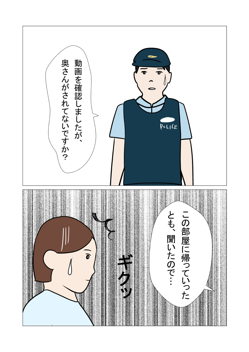 にゃにゃおサブ (@niki02197) / Posts / X