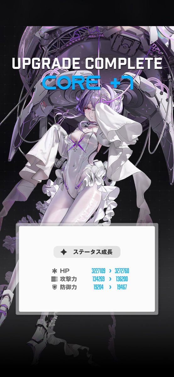 mm__emuemu_'s tweet image. リオちゃん完凸👍🏻💜