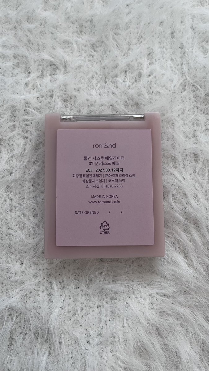 Jennie bukan Kim tweet media