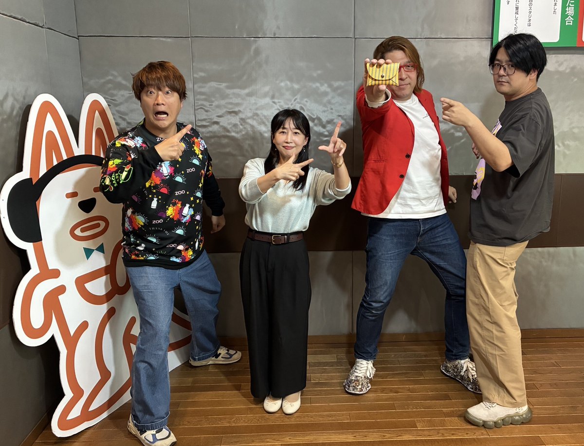 suikuri558911's tweet image. 【GO!HYOGO!】
歴史と結びのまち高砂をめぐるツアー🚶
江戸初期の町割りや古民家カフェ、ワークショップをレポート✨
📻radiko.jp/share/?sid=CRK…

🎉プレゼント2名
#ひょうごふるさと館 の「玉ねぎスープ飲み比べセット🧅」

◆応募 フォロー&amp;amp;リポスト
◆〆切 12/2(火)

#すいくり
#ラジ関
#GOHYOGO