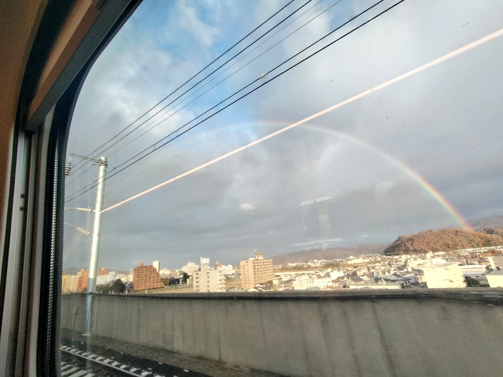 新幹線から6確出ました🌈🤤🎶 虹久しぶりに見れたからいい事あるかな