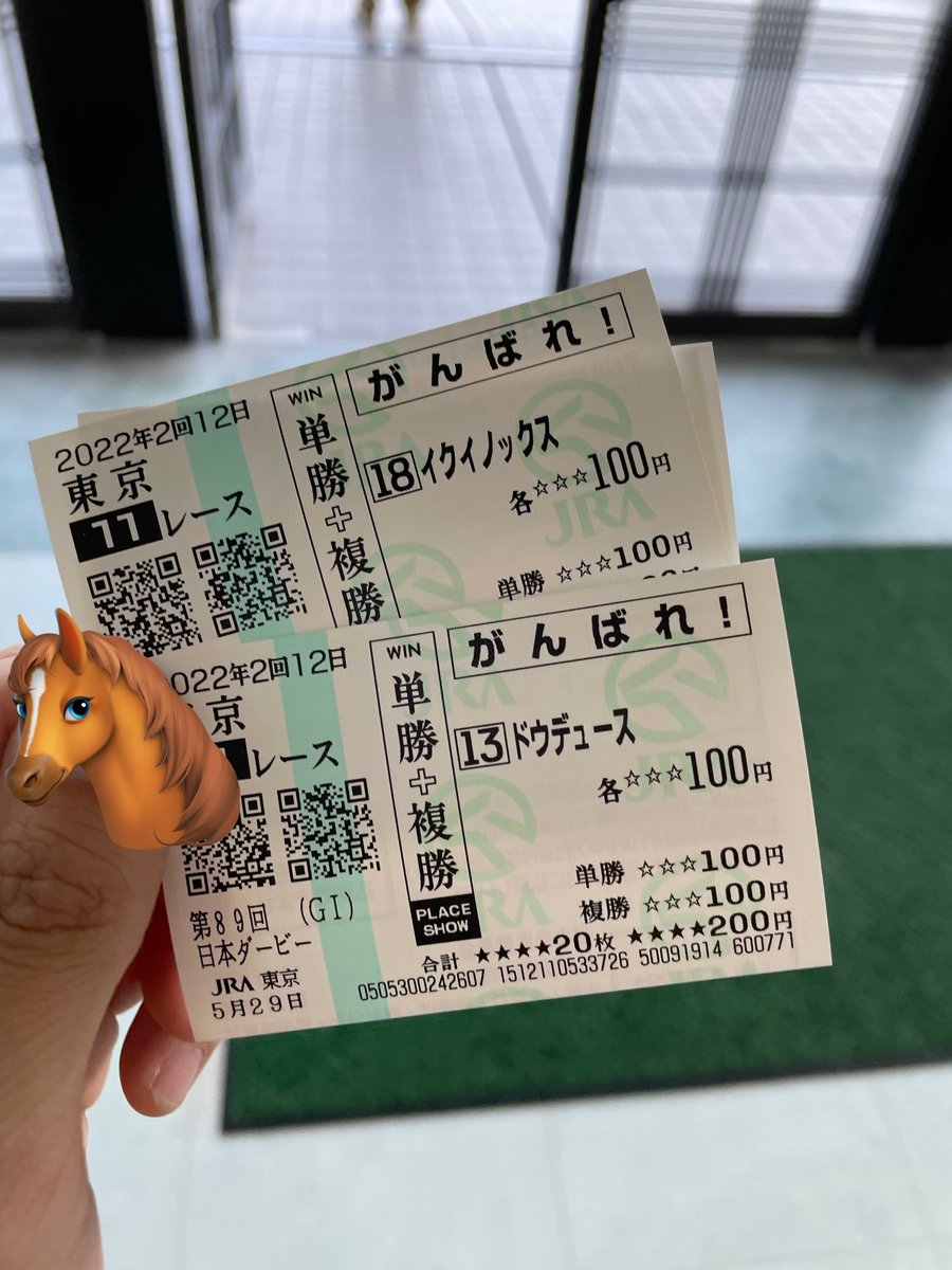 OK_3rise's tweet photo. 固定用
多趣味のオタクです
いろんなことやってます https://t.co/js6X8eFeS7