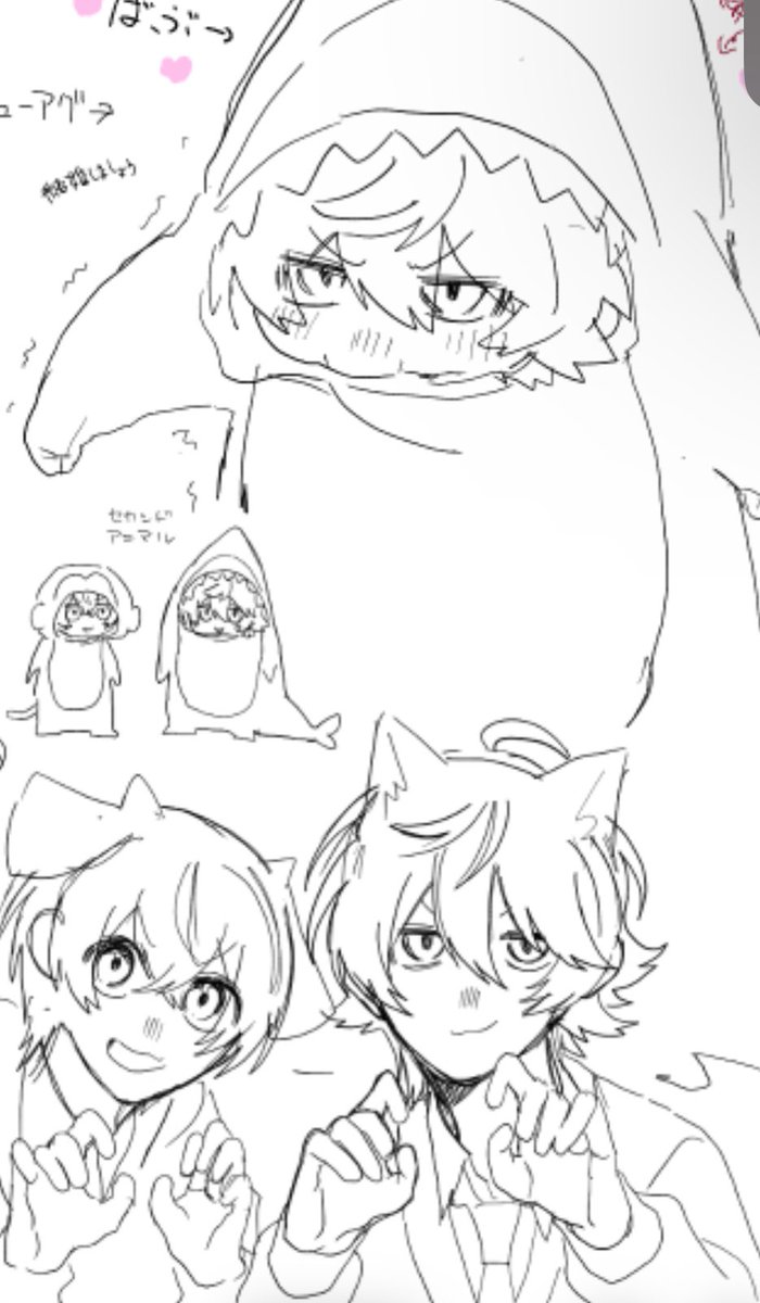 7うさ。 (@Shifon__rabbit) / Posts / X