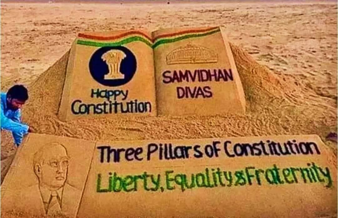 Strong Constitution → Strong Nation.
Proud to be an Indian. 🇮🇳
#ConstitutionDay