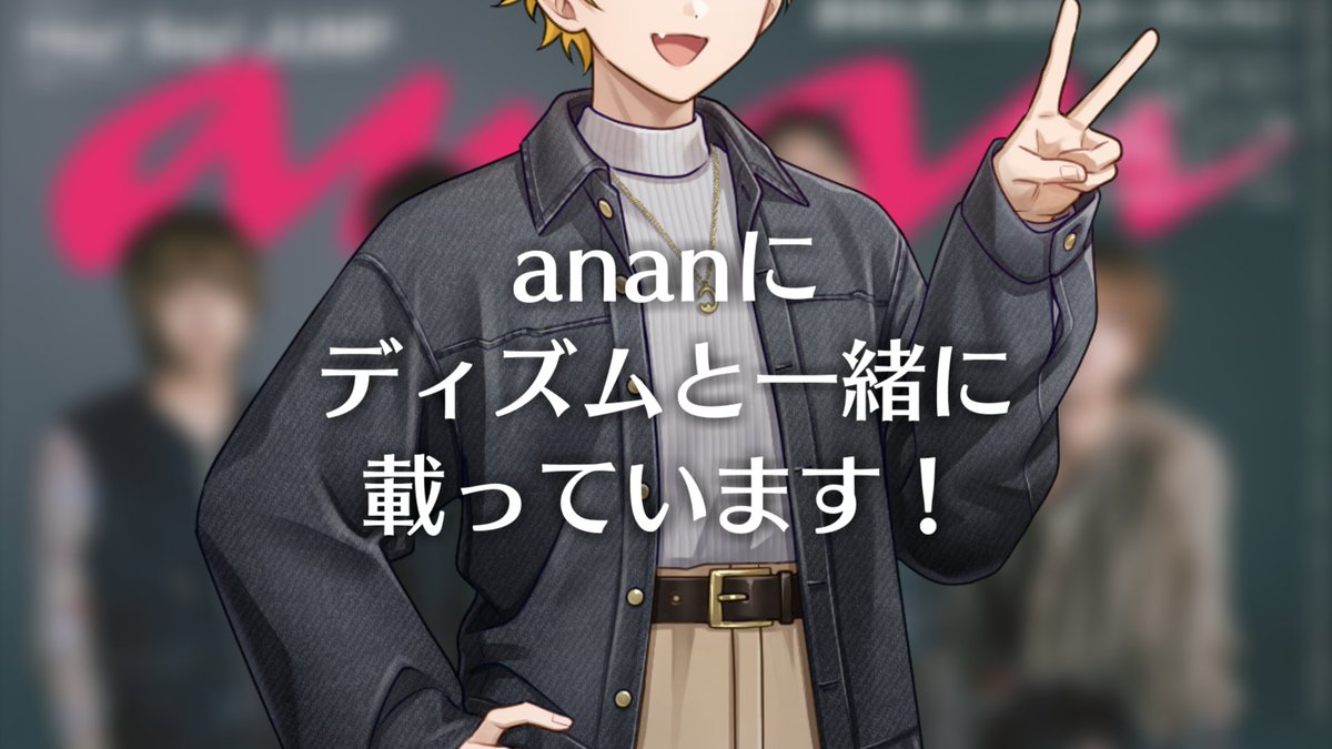 1871 (@kabenuma) / Posts / X