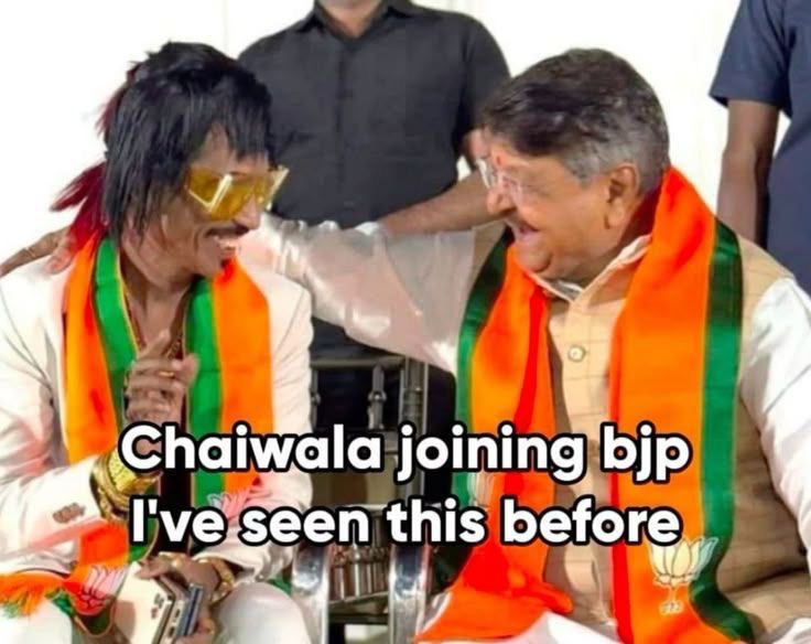 Ise dekh k ek or chai wale ki yaad aa gai