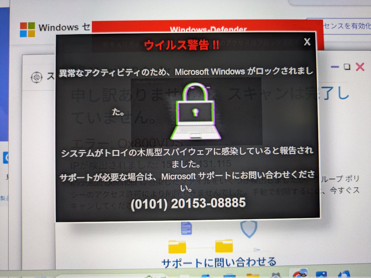 Post by かんぱち on X: びっくりした😂