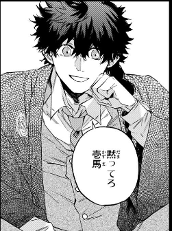 篝家の8兄弟【公式】 (@Kagari_Monster) / Posts / X