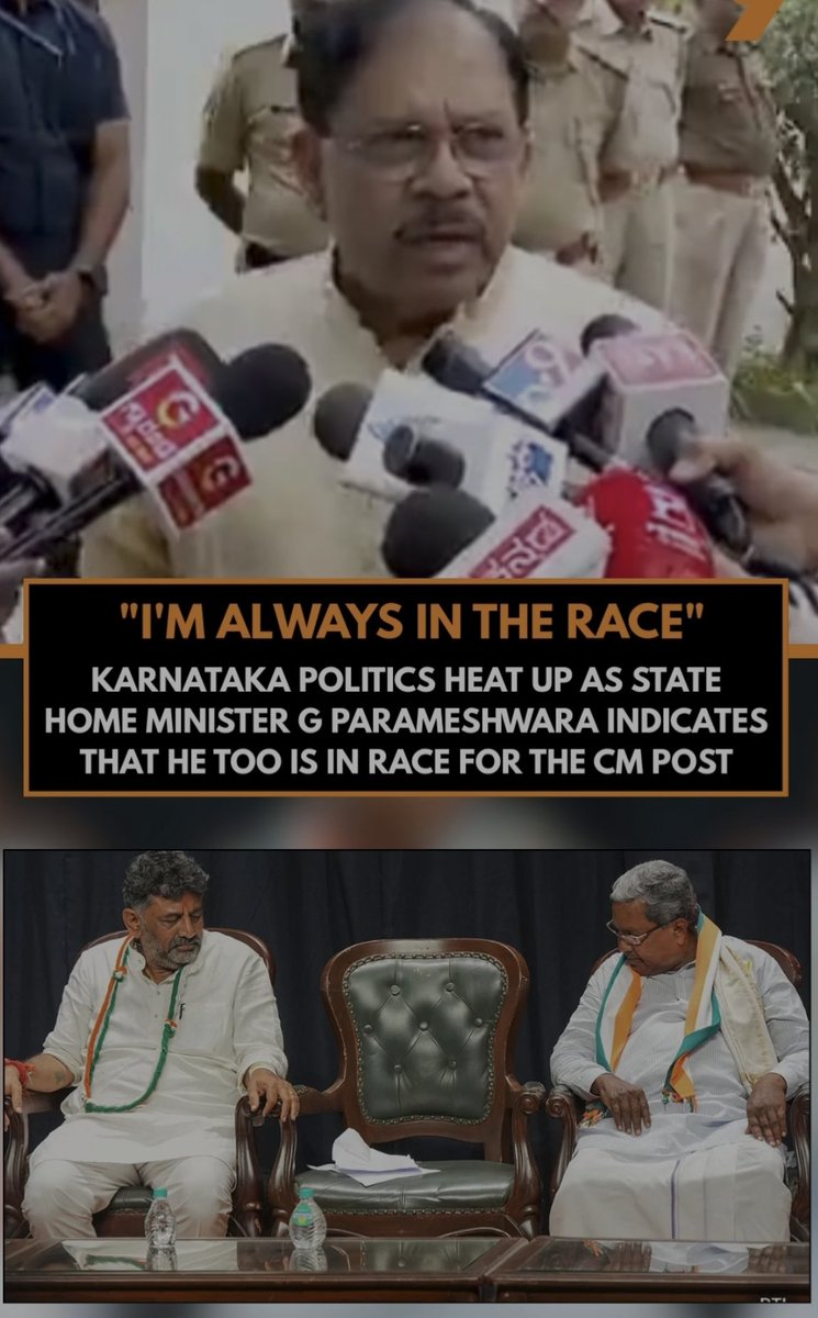 Kumaralok554's tweet image. All MLA are in #KarnatakaCM race 

#KarnatakaPolitics