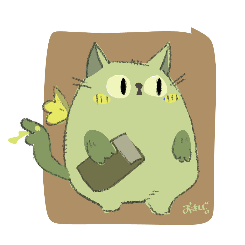 Post by おきしじ。🎨 on X: ねこ