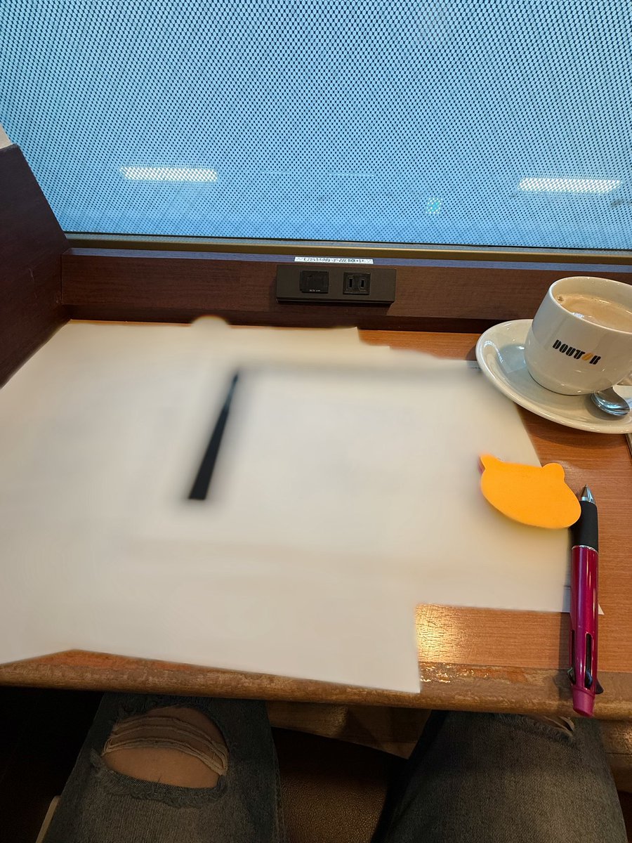 午前中のアクション練習からの、ただいま試験勉強中〜📚

がんばる💪🏻✨