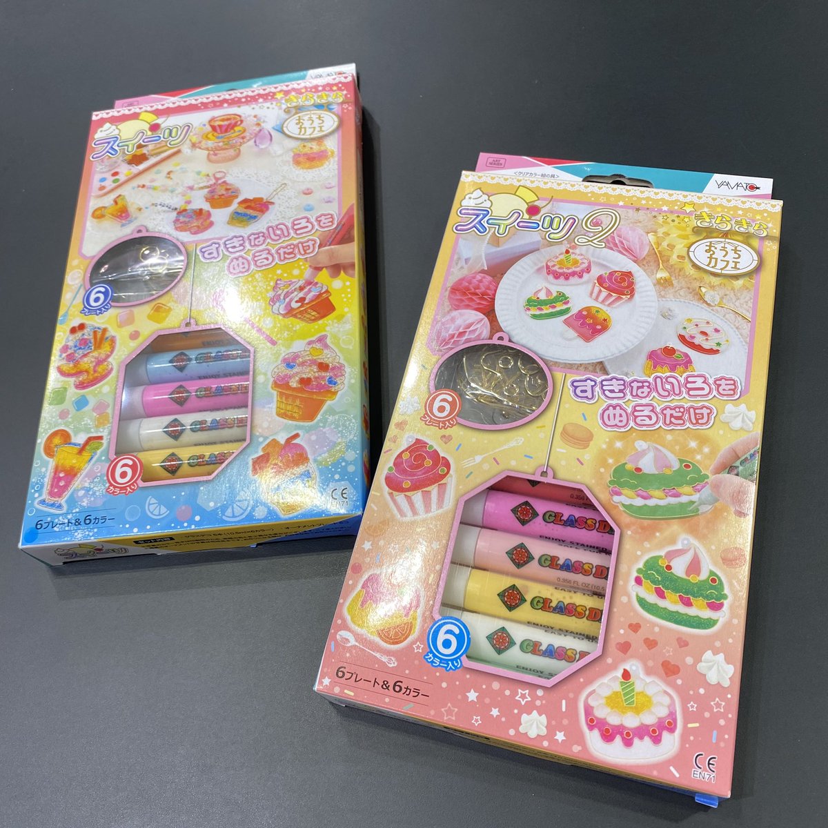 うさぎや倉敷店@カフェ ジョルジュラパン併設 (@usagiya_kura) / Posts / X