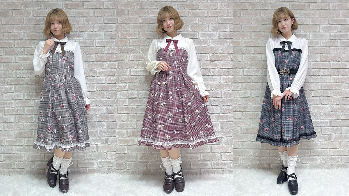 axes femme (@axesfemme_tweet) / Posts / X