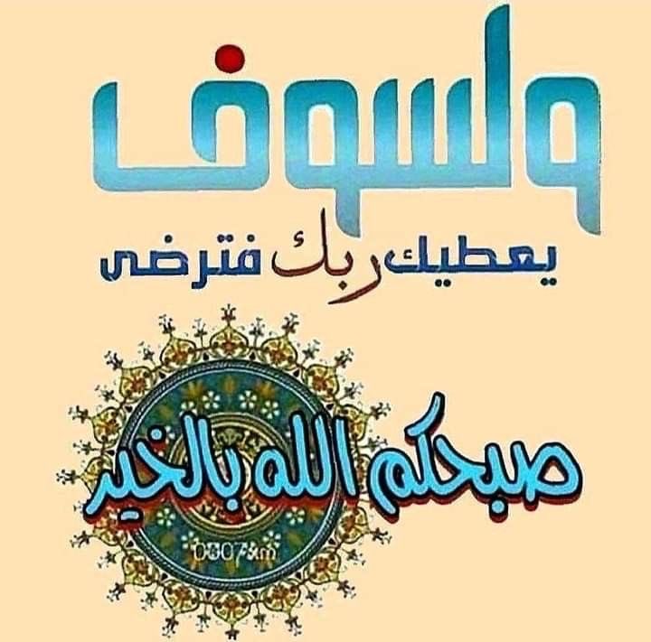 qasem salam (@qssh55) on Twitter photo 