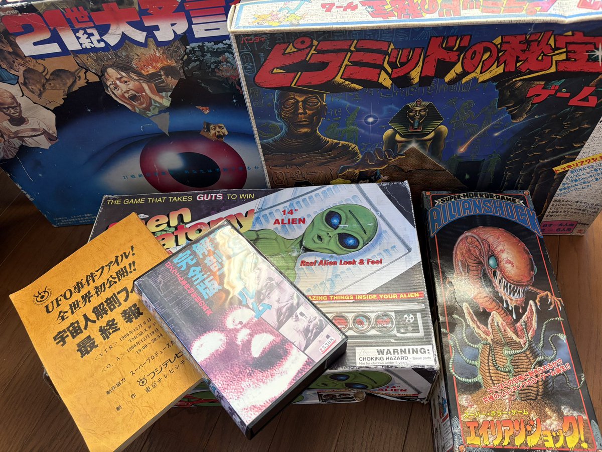 ゲーム好き様 ゼクス Z/X 最安値 今年も一緒に フレデリカ pr プロモ