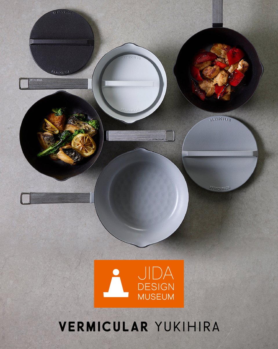 VERMICULAR（バーミキュラ） (@_VERMICULAR_) / Posts / X