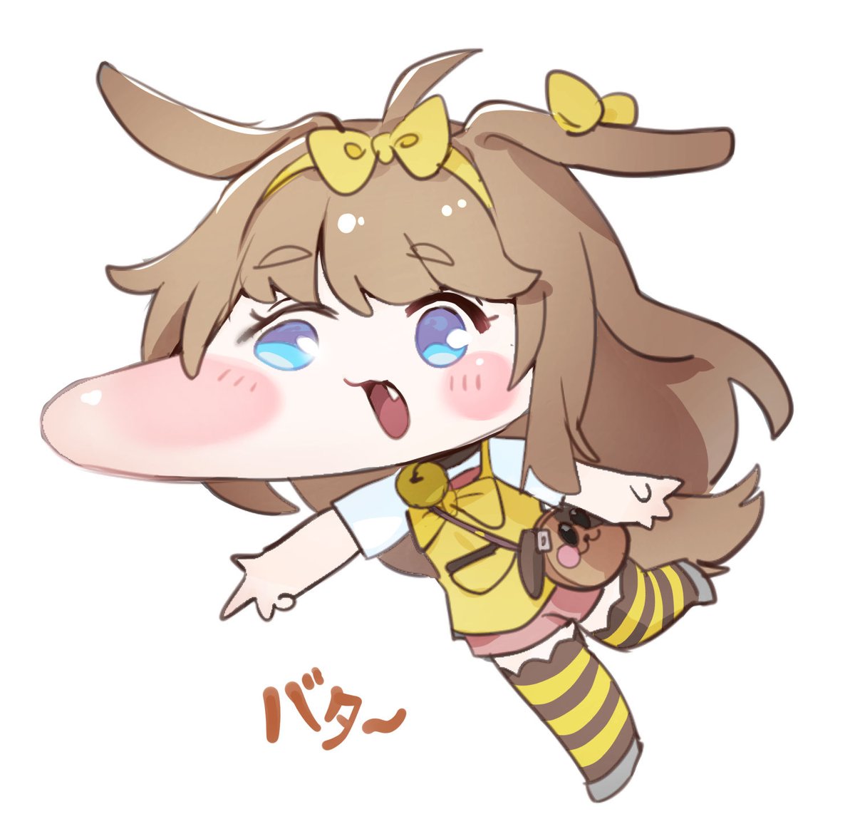 #トリッカルバター 