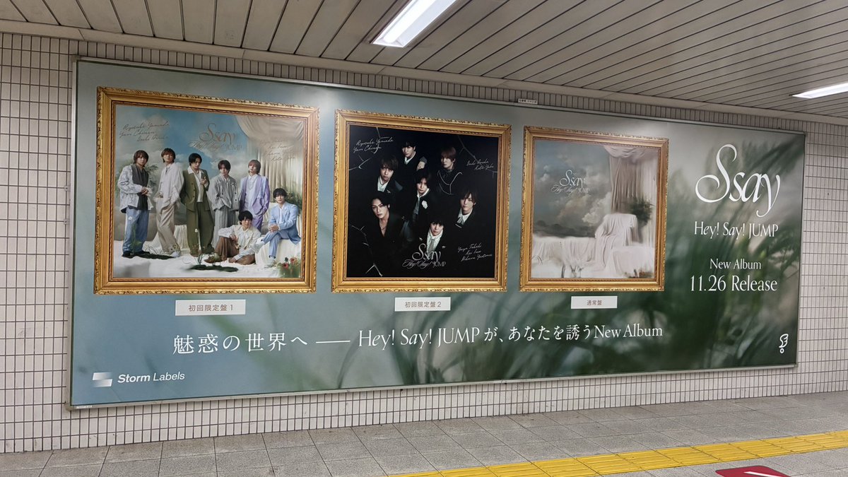 MKM (@MKM05090509) / Posts / X