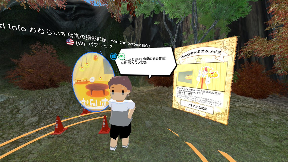 おむらいす食堂🍽💥 (@omurice_shokudo) / Posts / X