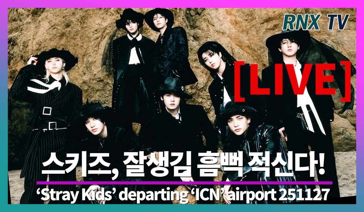 yongdeelixx's tweet image. Stray Kids depature schedule for MAMA Awards in HK 
youtube.com/live/nhHqOmxPv…