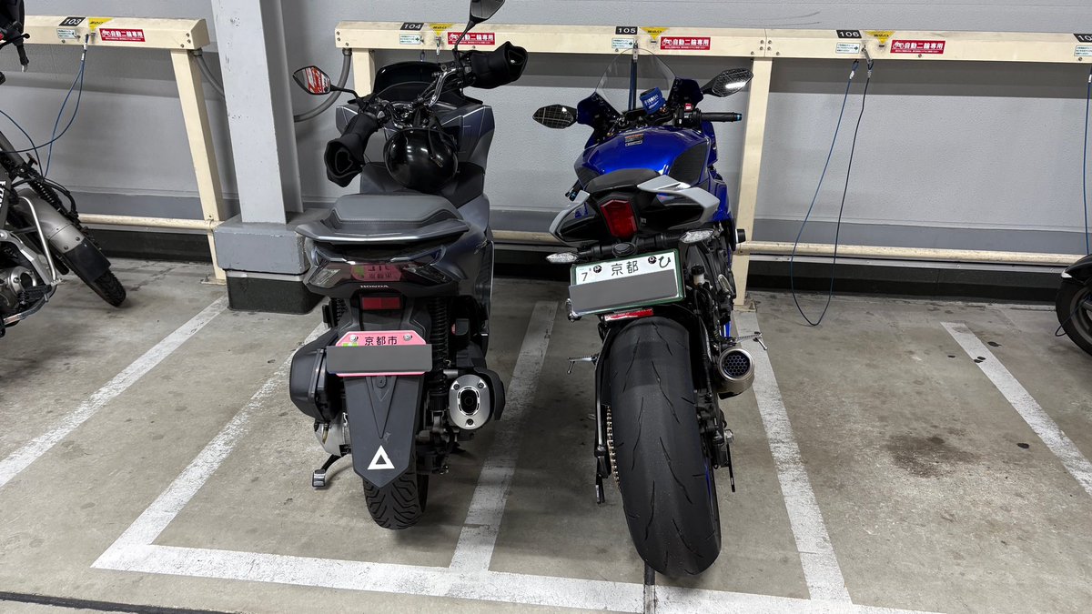 葉月 (@hazkioto) / Posts / X