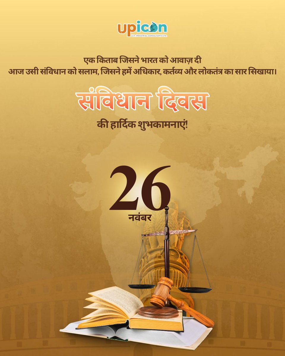 InfoUpicon's tweet photo. On National Constitution Day, we are reminded that our rights gain true meaning only when paired with responsibility. Every citizen holds the power to shape the nation’s future. Let’s uphold the values of our #Constitution and contribute to India’s progress, together.
#upicon https://t.co/eBT7cUSPNX