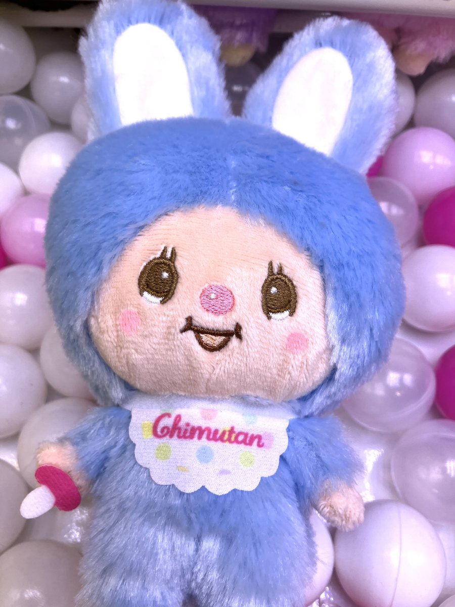 タイトー限定 モンチッチ カラビナ付き がま口ポーチ 全5種 ⭐️新景品