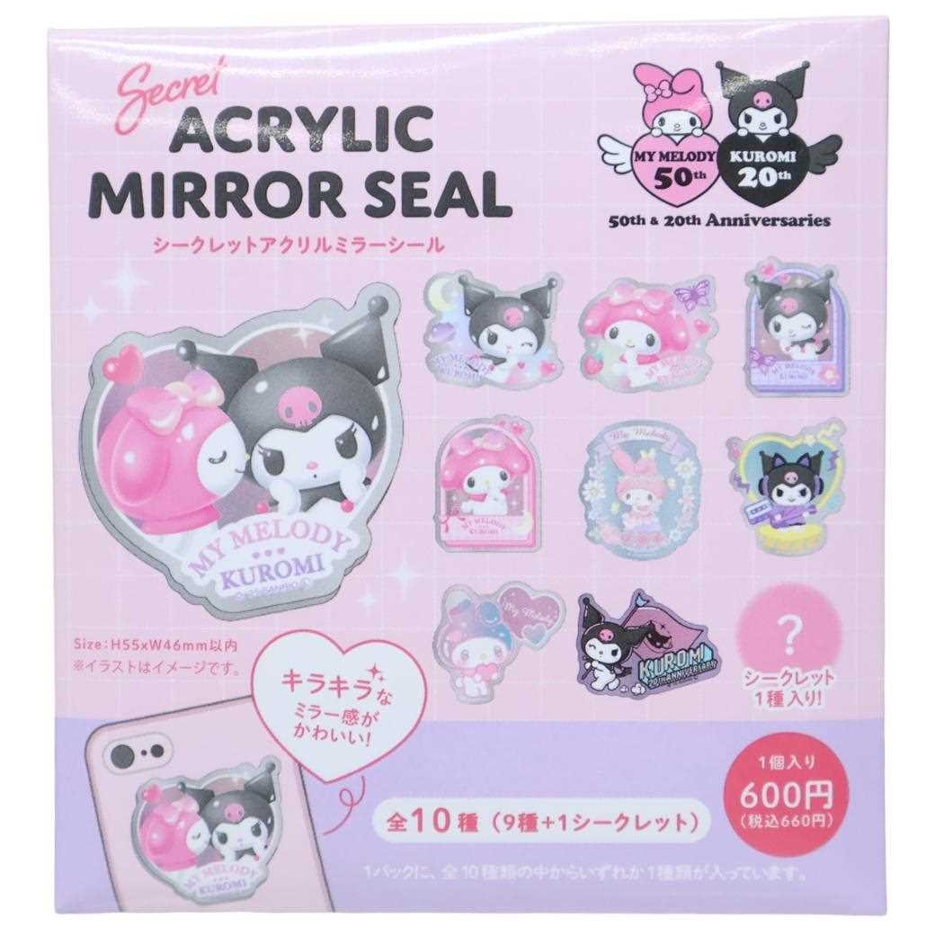 みりあん☺︎③ Post by 🌟 Marlyn 🌟 on X: YURI???