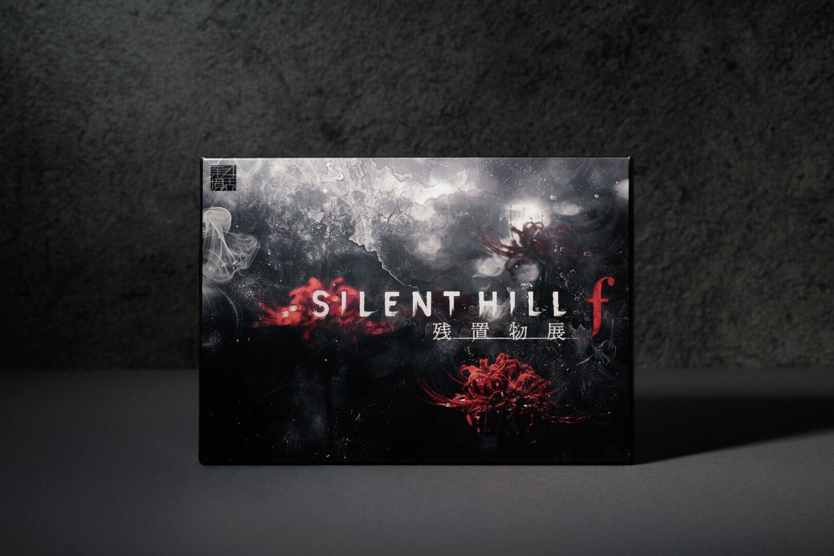 denfaminicogame's tweet image. 『サイレントヒル f 残置物展』パッケージ版が発売！オンラインでPC・スマホからプレイ可能。「戎ヶ丘の残置物」の写真など豪華特典も収録
news.denfaminicogamer.jp/news/251126i

本編エンディング後のあったかもしれない物語に迫る「第四境界」作品。TGS展示などで話題になった作品が、新エンドも収録して復活
