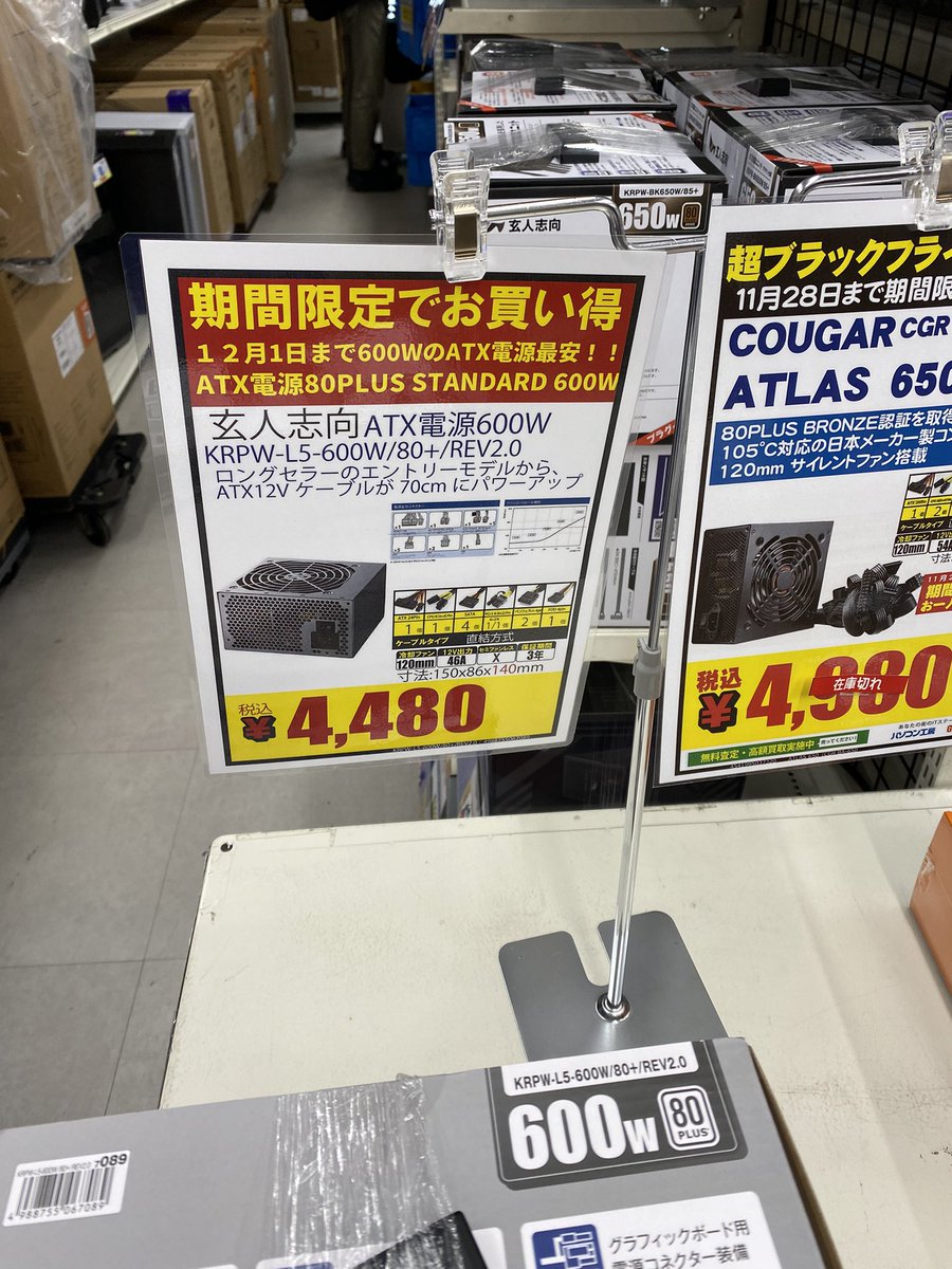 m773@値引き大歓迎⭐️1つからOK 💎✨💎✨💎✨💎✨💎 🩵ありがとうございました🩵 🩶🩶🩶Sold Out