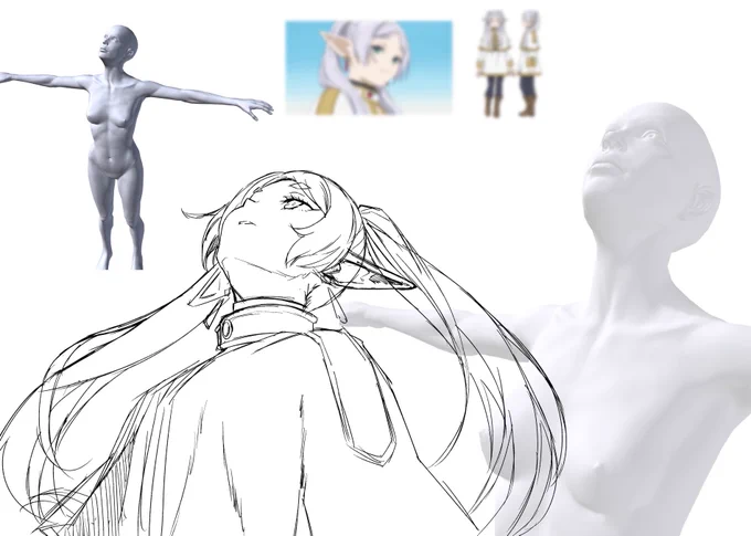 わかんねえ 