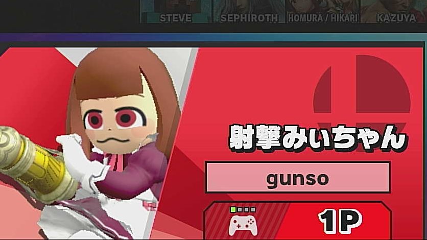 Gunso_begoma's tweet image. 