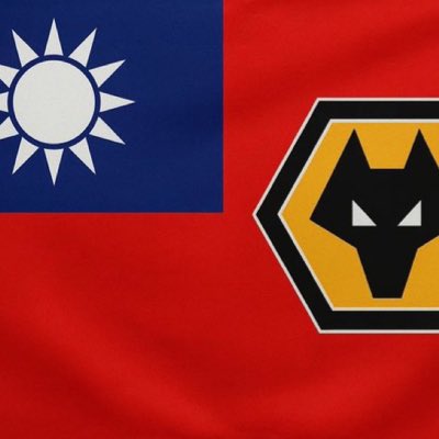 gaz1980roberts's tweet image. #NewProfilePic #wwfc #wolves