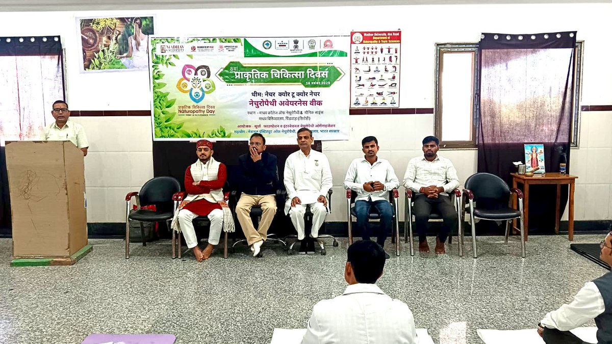 Day 2 of Workshop Symposium on ocassion of #NatiropathyAwarenessWeek at <a href="/madhavuniversty/">Madhav University</a> 
Representing <a href="/AmityJaipur/">AmityUniversity(Raj)</a>