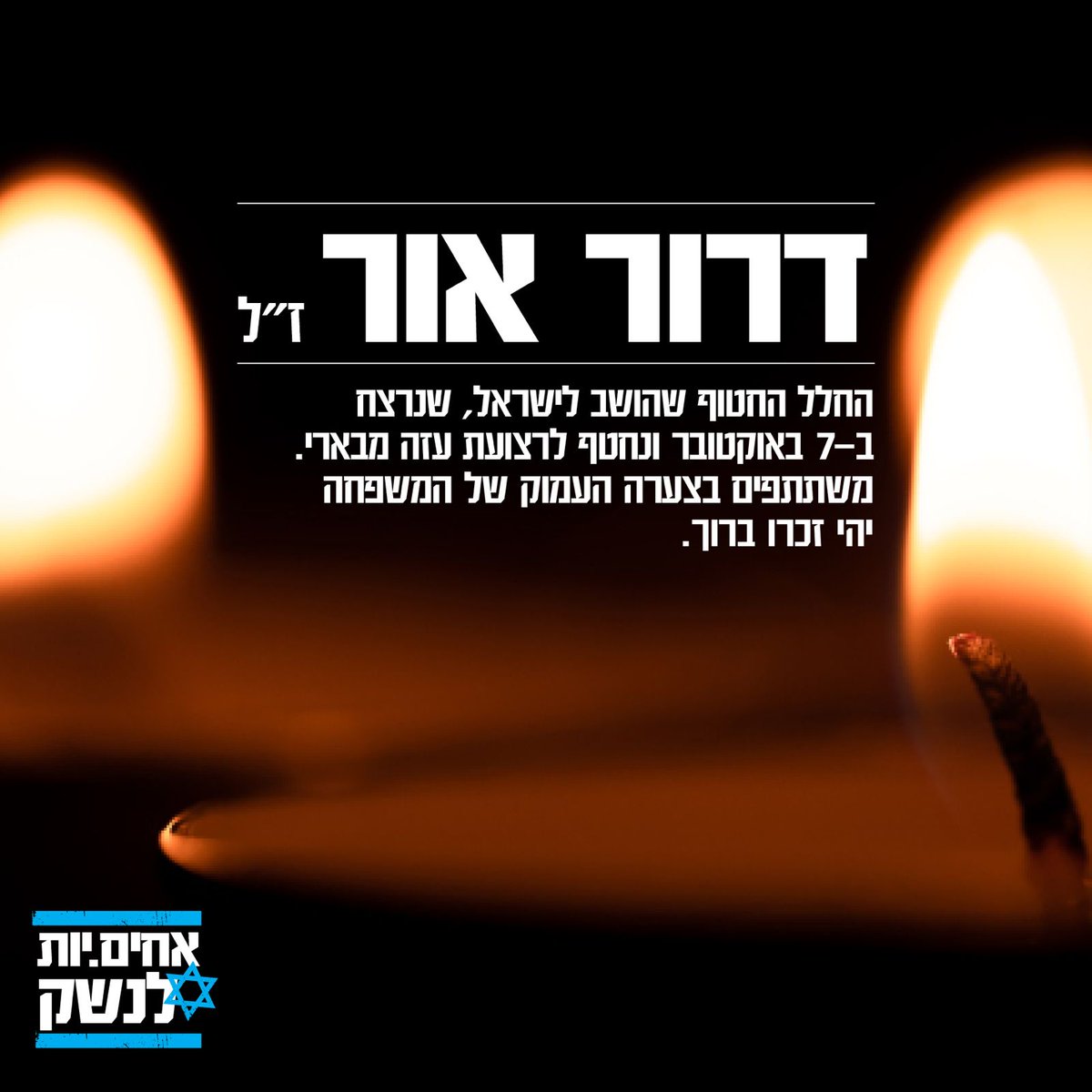 ahimlaneshek1's tweet image. 