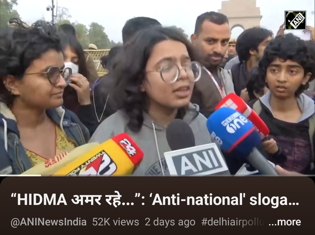 Is this a criteria to look ugly to be an anti-national?