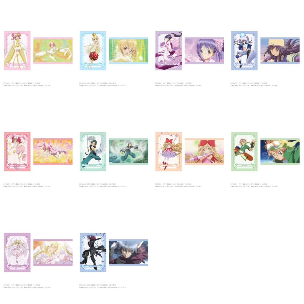 ☆新着☆ 【しゅごキャラ!】 メモリーズ ホログラムカード BOX