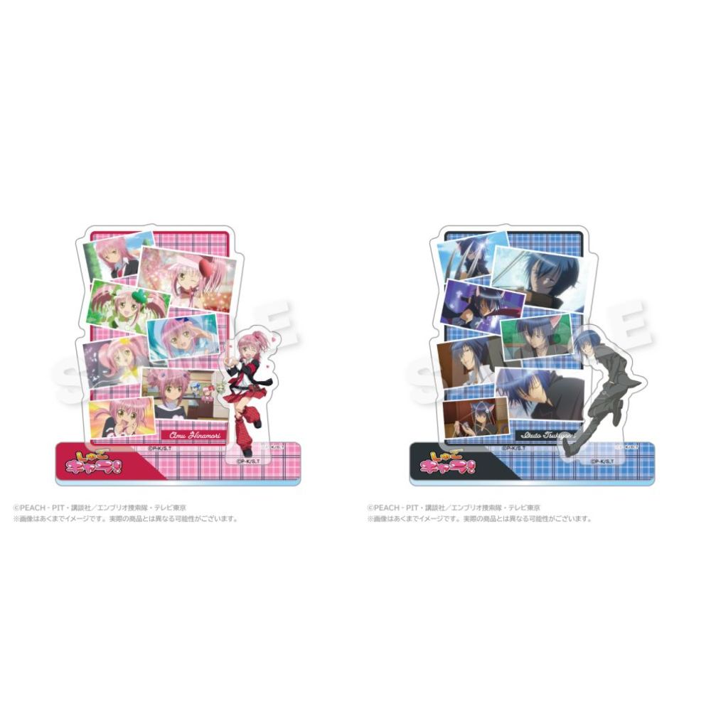 ☆新着☆ 【しゅごキャラ!】 メモリーズ ホログラムカード BOX