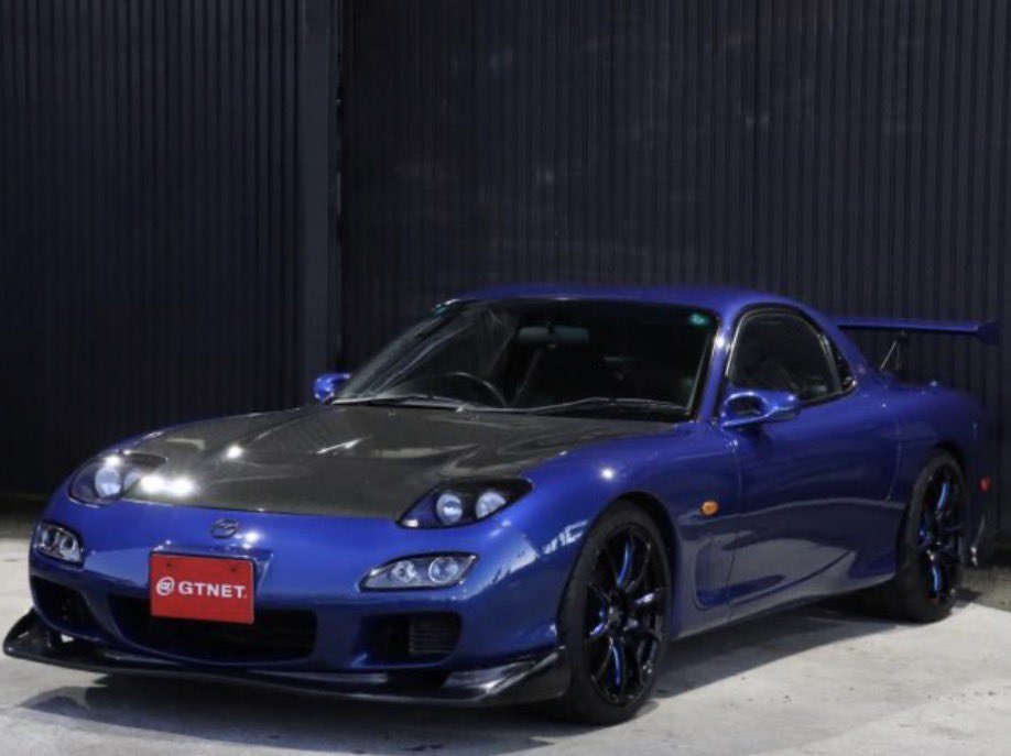 GTNET_yokohama's tweet image. 🏎️在庫情報🏎️

マツダ RX-7 タイプR バサーストR
⁡
年式:2001年(平成13年) 10月
形式:GF-FD3S
カラー:イノセントブルー
走行:68,000km
シフト:5F
修復歴:なし
⁡
500台限定の希少グレードのお車になっております！

#mazda
#rx7
#アンダースポイラー
#mazdaspeed
#tein車高調
#gtnet
#gtnet横浜