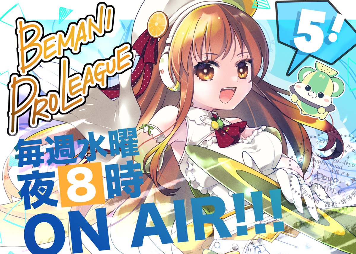 りー (@metro_electro) / Posts / X